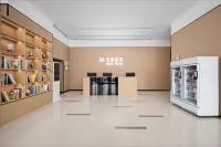 M·Anlan Hotel (Handan College Wanda Plaza) - New