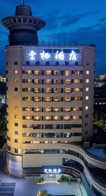YunXiHotel