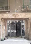 Maravia Hotel