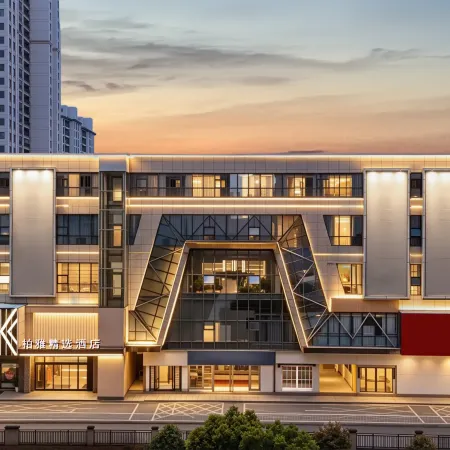 Nanling Qingcheng Hotel
