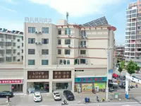 Huaining Aixin Boutique Hotel Hoteles en Huaining
