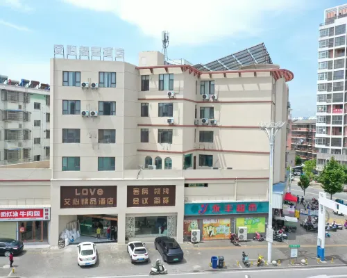 Huaining Aixin Boutique Hotel Hotels in Huaining