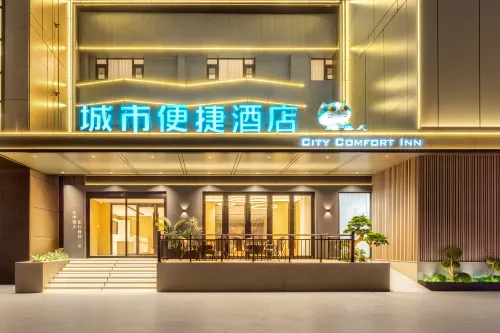 City Convenience Hotel (Linqing Sanhe Road Branch)