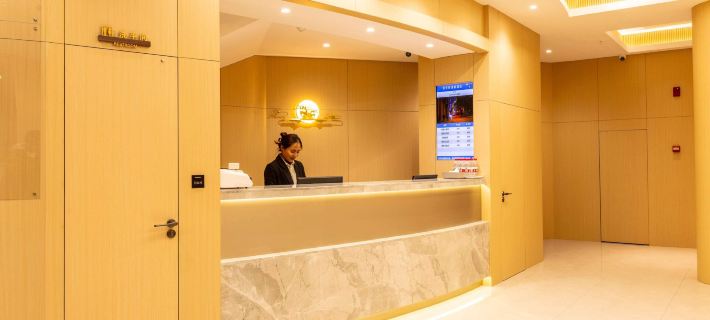 Nanjing Xinlidu Hotel (Lishui Hailesheng Store) Hotels in Nanjing