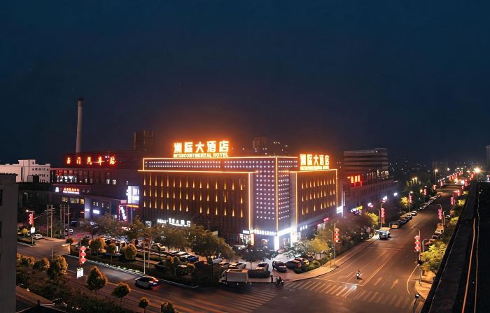 Intercontinental Hotel