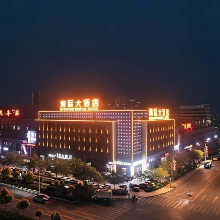 Intercontinental Hotel