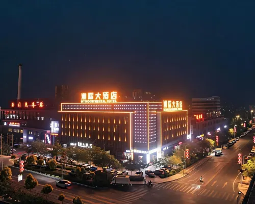Intercontinental Hotel Hotels in Yumen