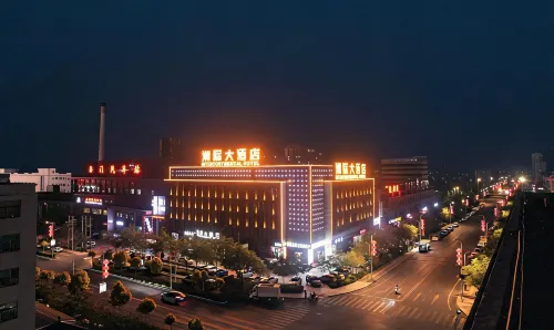 인터컨티넨탈 호텔