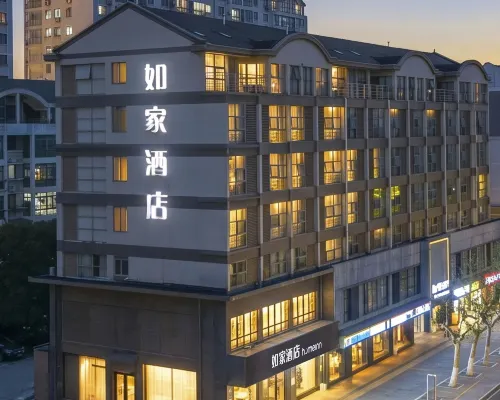 Homeinn · neo (Taicang Xinhua West Road) Hotels in Taicang