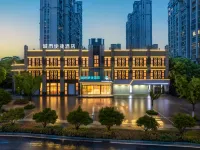 City Comfort Inn Hotel (Ma'anshan East Station Weixing Xingyue Plaza)