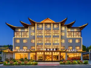 Xiyi Hotel (Entrance Store of Wudang Mountain Scenic Area)