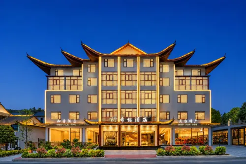 Xiyi Hotel (Entrance Store of Wudang Mountain Scenic Area)