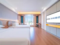 Urba Hotel (Jinghe Ecological Park ) Hotels in Jinghe