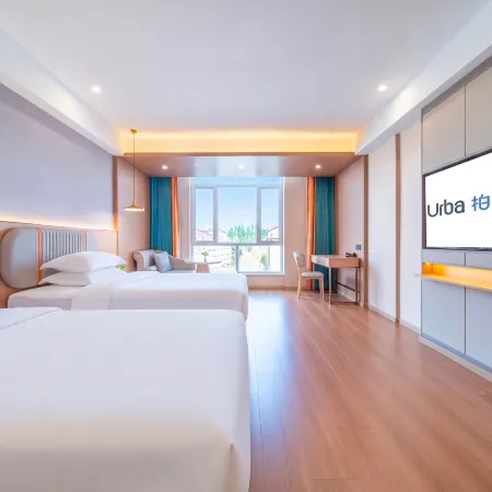 Urba Hotel (Jinghe Ecological Park )