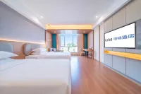 Hanshe Meisu International Hotel (Jinghe Ecological Park)