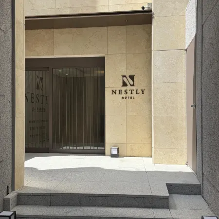 Busan Seomyeon  Nestly Hotel Отели рядом с достопримечательностью «Улица Seomyun»