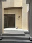 Busan Seomyeon  Nestly Hotel 西面站附近的飯店