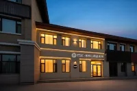 Floral Hotel · Nayoushan Boutique Inn (Yunding Market) - Mountain view
