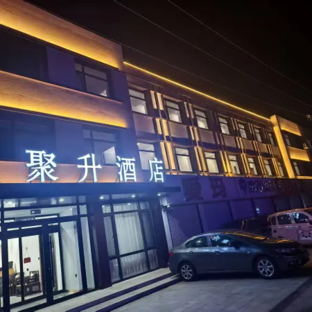Beizhen Jusheng Hotel