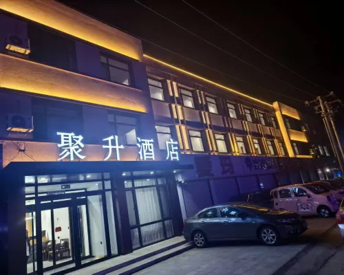 Beizhen Jusheng Hotel Hotels in Beizhen