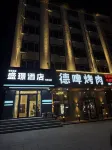 Shengjing Hotel (Mudanjiang)