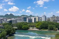 桂林兩江四湖象鼻山桔子水晶飯店