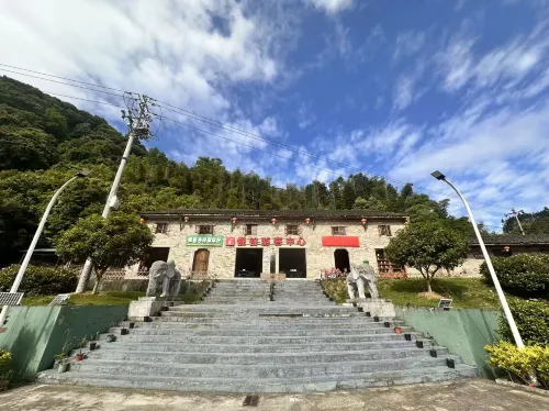 Manxianggu Homestay