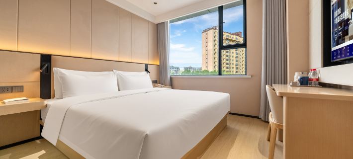 Jinghe Yunduo Hotel Ξενοδοχεία στην πόλη Τζινγκε