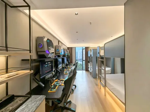 Leishen E-Sports Hotel (Putian Chengxiang Wanda Plaza)