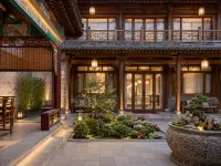 Yunmengge · Nancheng Guanyu · Siheyuan Homestay (Datong Ancient City Gulou East Street) Hotels in Datong
