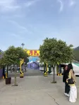 Chunshan Zhixiao · Hillknow Homestay | Mountain View Serenity · Residence (Baoquan Tourism Resort) - Bjergudsigt