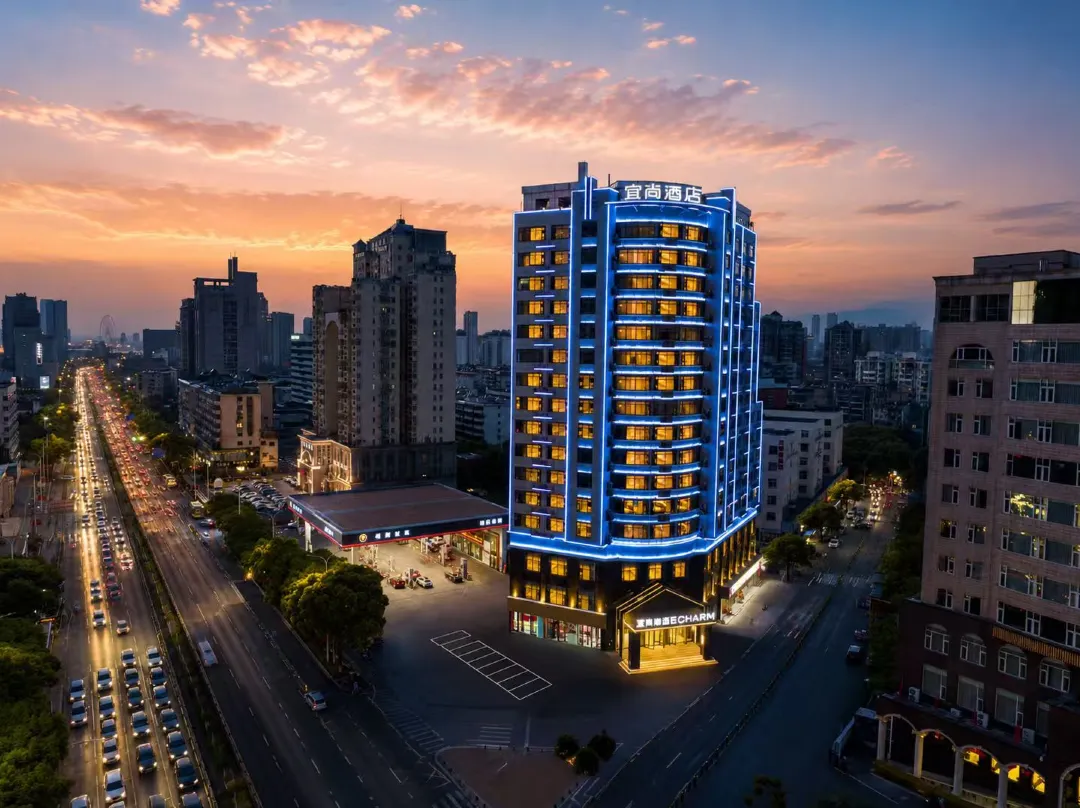 Echarm Hotel - Nanchang