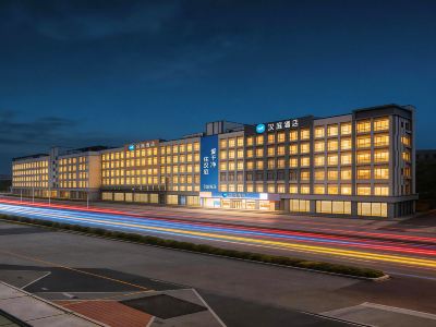 HanTing Meizhou Academician Square Hotel