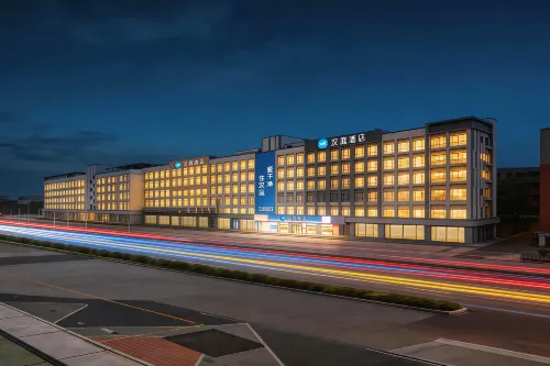 HanTing Meizhou Academician Square Hotel