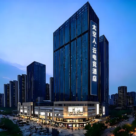 Spaceman E-sports Hotel