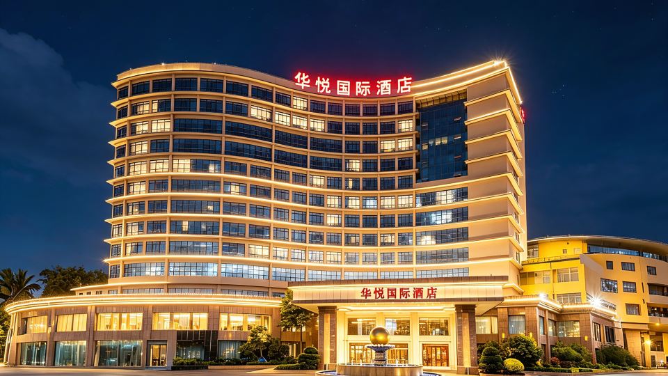 huayue International Hotel