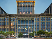 Lanji Seaside Hotel (Putuoshan Airport Banshengdong Pier) Hotels in Zhoushan