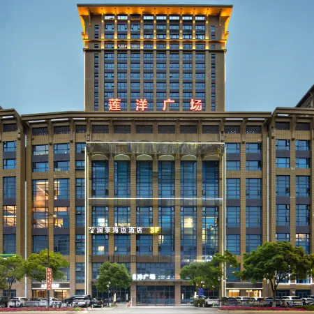 Lanji Seaside Hotel (Putuoshan Airport Banshengdong Pier)