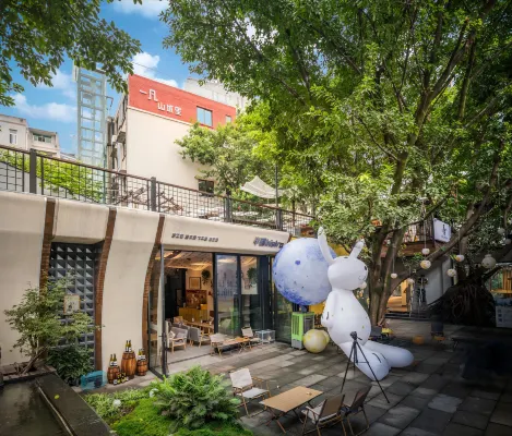 Yifanshanchengli Homestay - bar