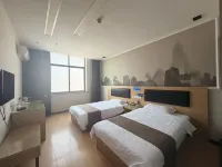 Anyu Hotel (Chengxiang Road) - Wifi