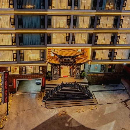 Haoyue Shijia Hotel