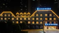 Elong Anyue Hotel (Xuyi People's Hospital)