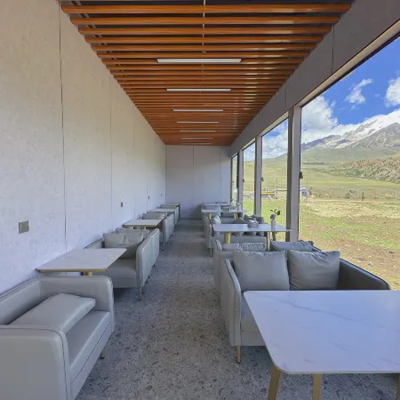Ge'Nyen Runi Suoyuan · Vacation Apartment