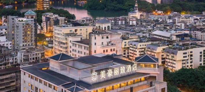 Meihao Lizhi Hotel (Guilin Two Rivers and Four Lakes Elephant Trunk Hill) Hotels in Guilin