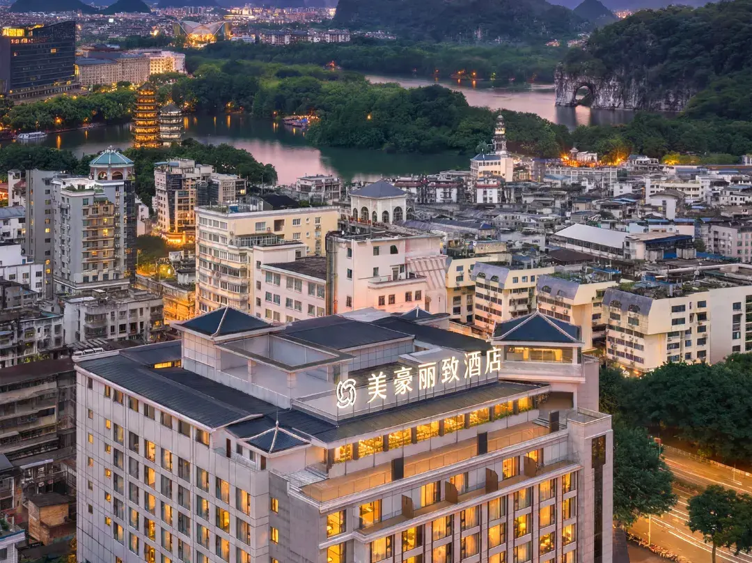 Meihao Lizhi Hotel - Guilin