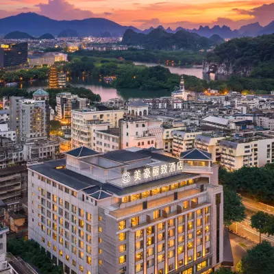 美豪麗致酒店（桂林兩江四湖象鼻山店） 鄰近桂林火車站的酒店