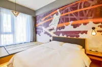 Miyuan Prince Hotel (Chongli Genting Ski Resort) - WiFi
