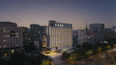 JI Hotel (Lianyungang Municipal Government Chaoyang East Road) Hotels in Lianyungang