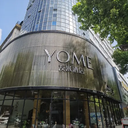 Youmi Hotel