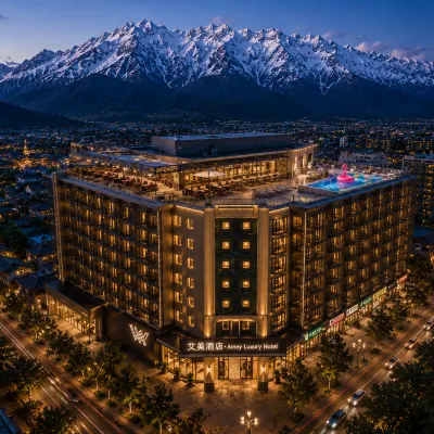 Amey Hotel (Lijiang High-Speed ​​Railway Station) Hotels near Lijiang Railway Station